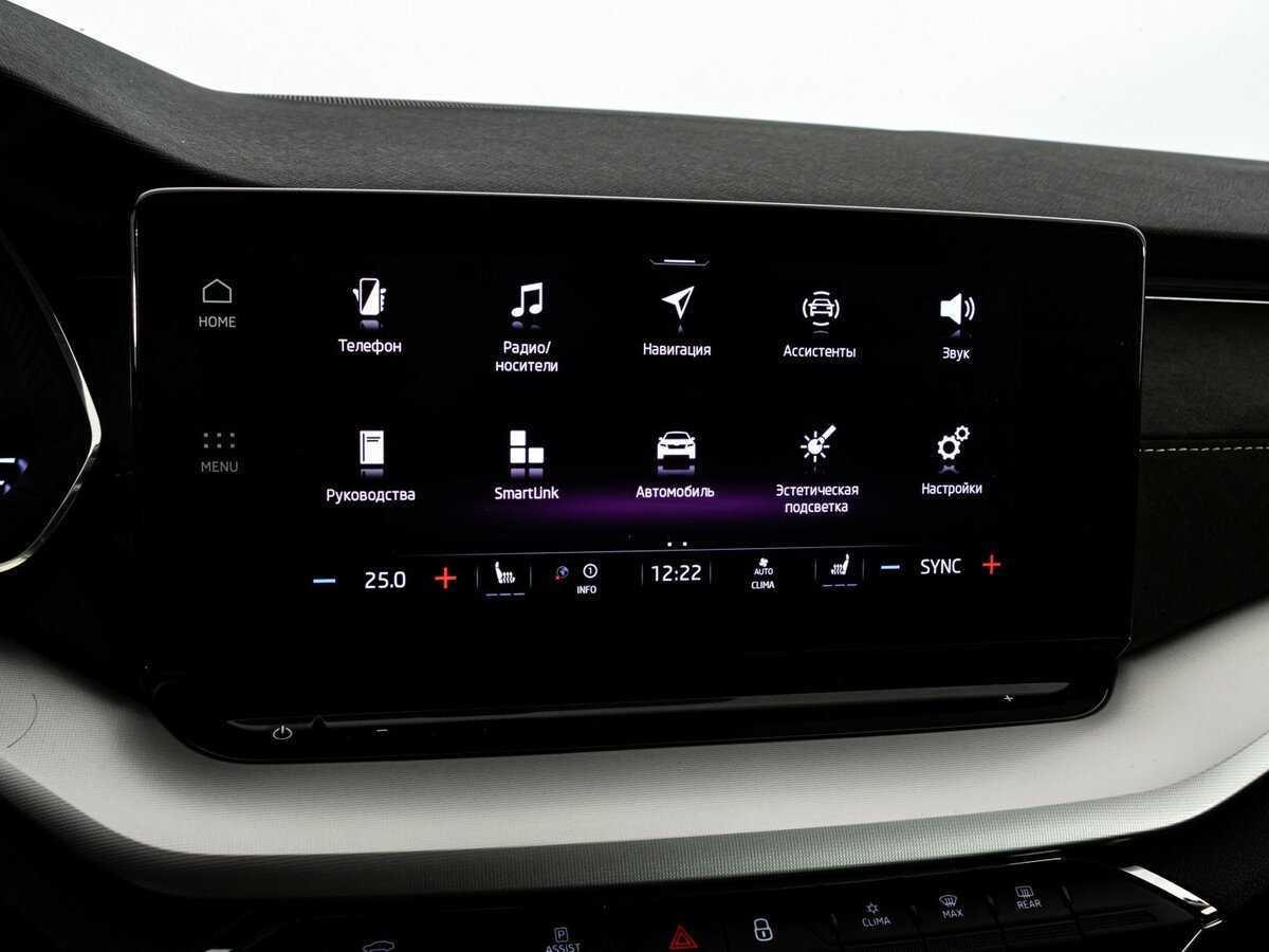 Купить Skoda Octavia, 2021, 69 328 км.. Фото: #11