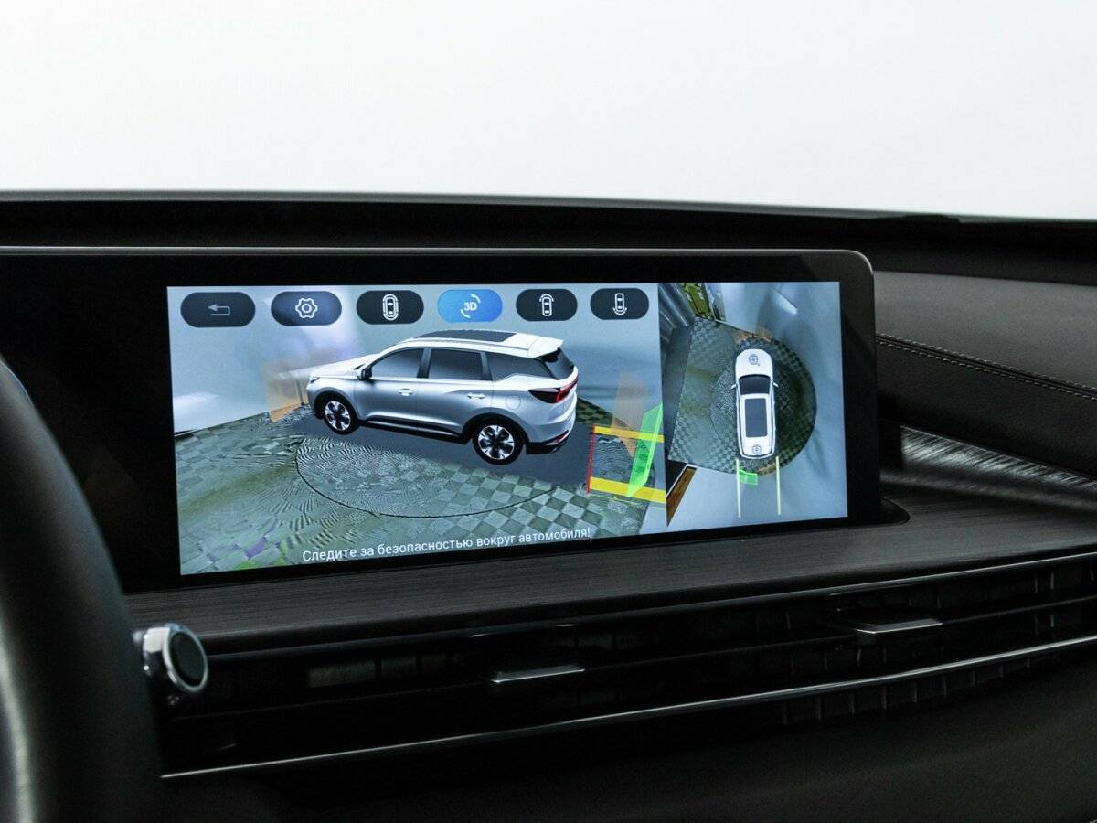 Купить Chery Tiggo 7 Pro Max, 2023, 36 990 км.. Фото: #17