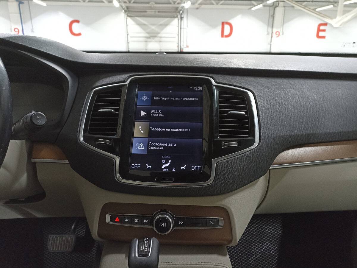 Купить Volvo XC90, 2016, 245 764 км.. Фото: #14