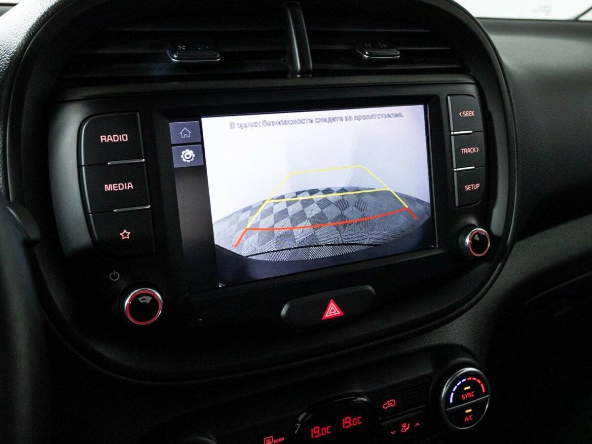 Купить Kia Soul, 2022, 36 301 км.. Фото: #19