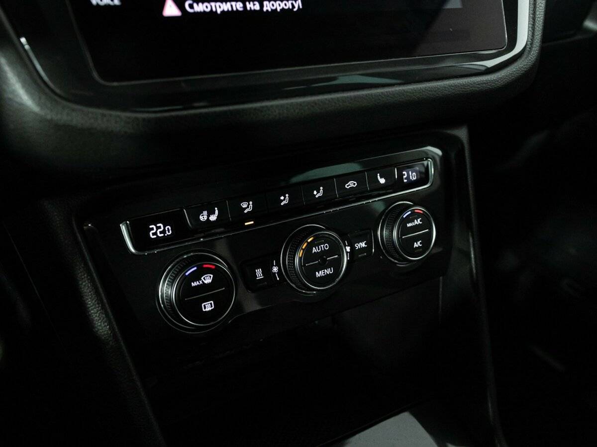 Купить Volkswagen Tiguan, 2018, 131 515 км.. Фото: #17