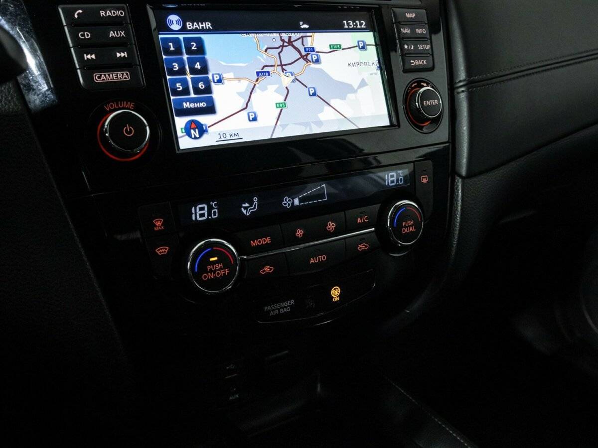 Купить Nissan X-Trail, 2019, 103 846 км.. Фото: #19