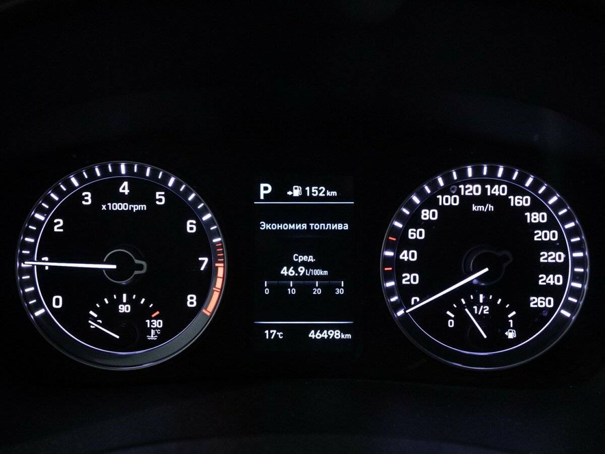 Купить Hyundai Sonata, 2018, 46 492 км.. Фото: #11