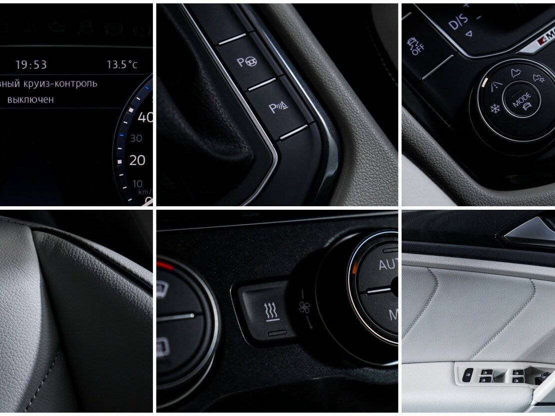 Купить Volkswagen Tiguan, 2017, 44 377 км.. Фото: #20