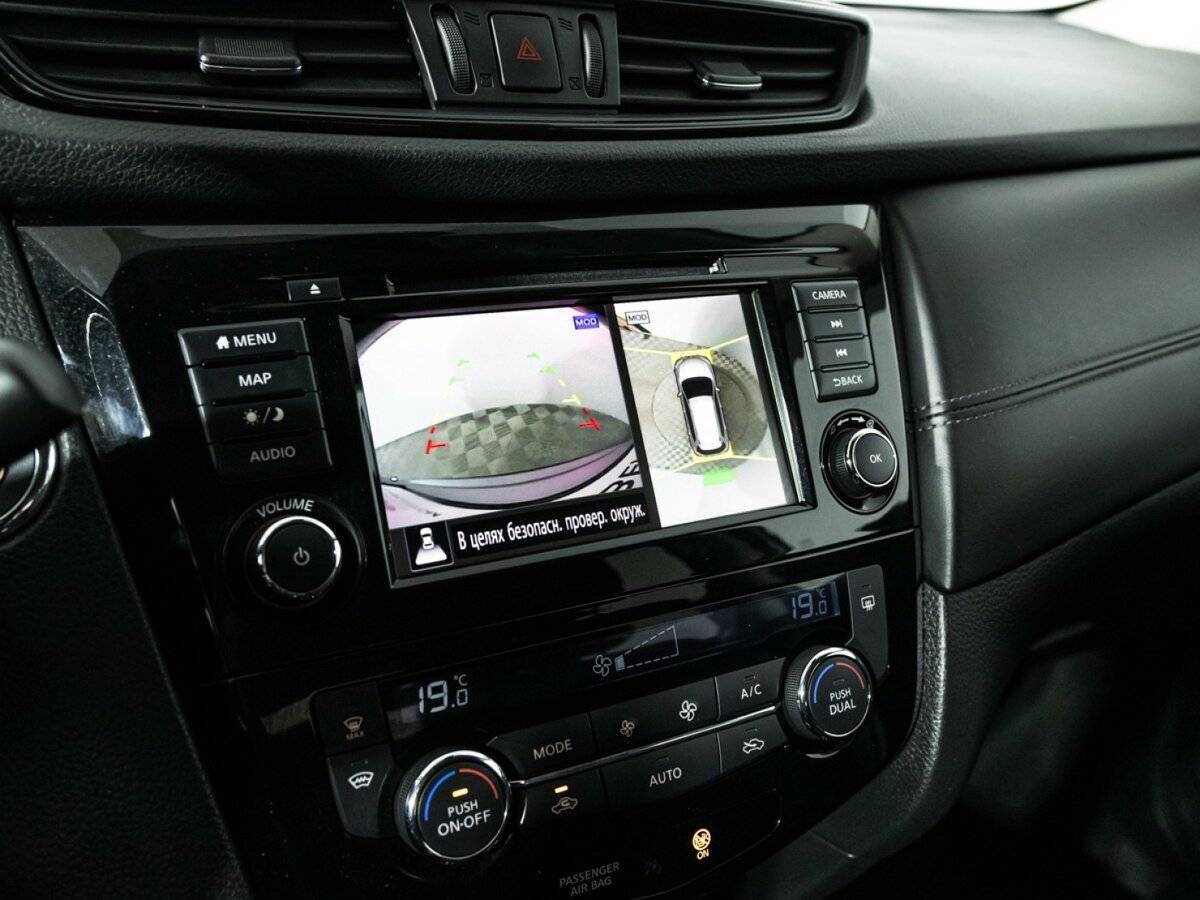 Купить Nissan X-Trail, 2021, 108 624 км.. Фото: #15