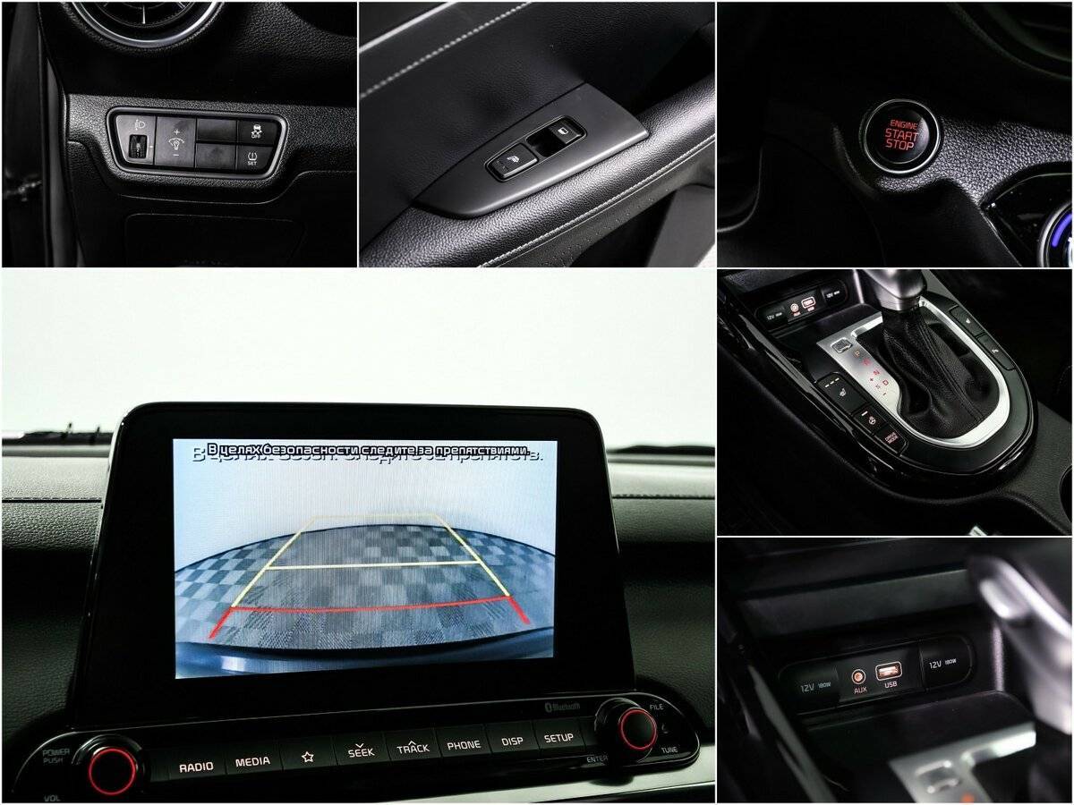 Купить Kia Cerato, 2021, 71 753 км.. Фото: #15