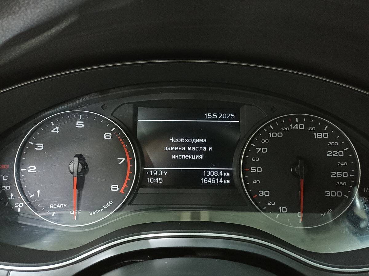 Купить Audi A6, 2017, 164 615 км.. Фото: #12