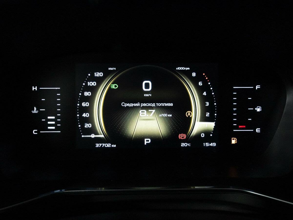 Купить Geely Atlas Pro, 2022, 37 637 км.. Фото: #11