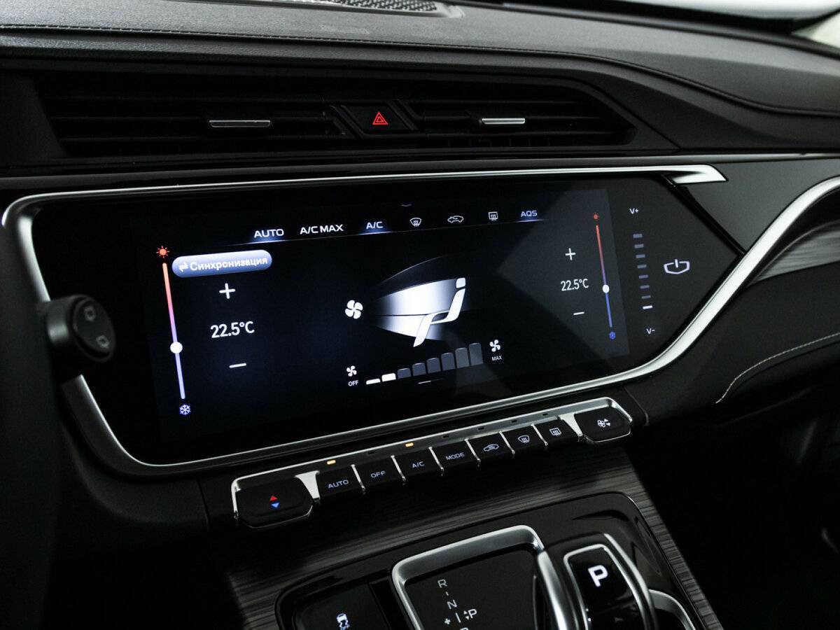 Купить Geely Atlas Pro, 2022, 37 637 км.. Фото: #17