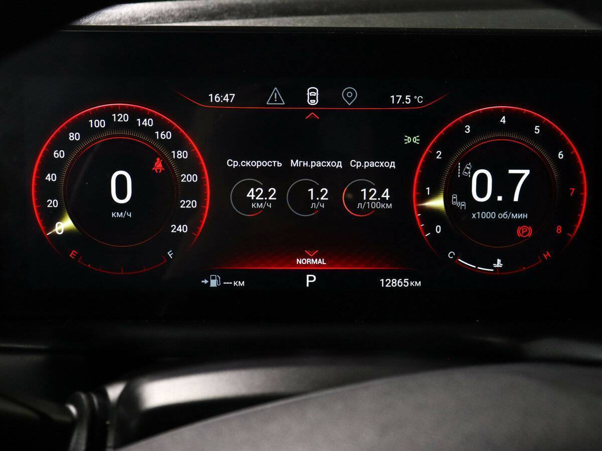 Купить EXEED TXL, 2023, 12 800 км.. Фото: #7