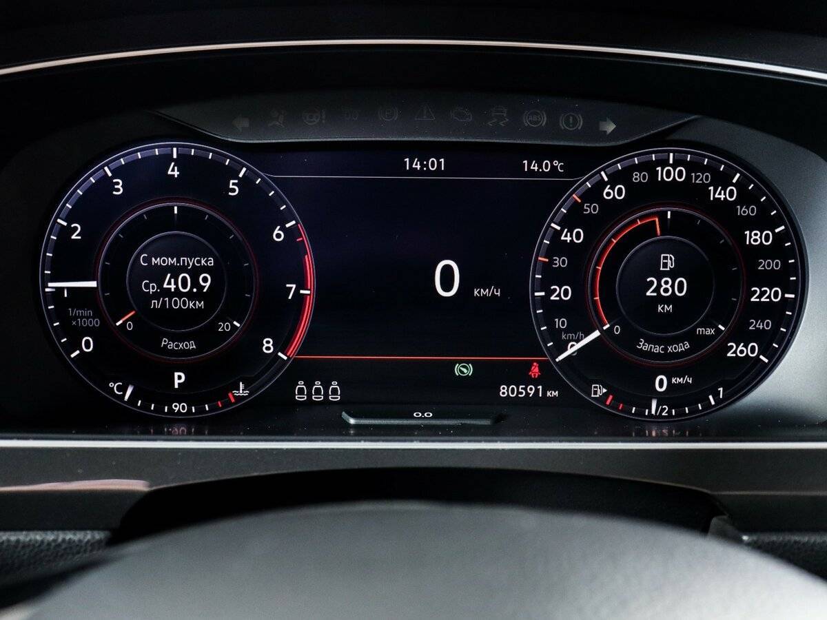 Купить Volkswagen Tiguan, 2017, 85 000 км.. Фото: #7