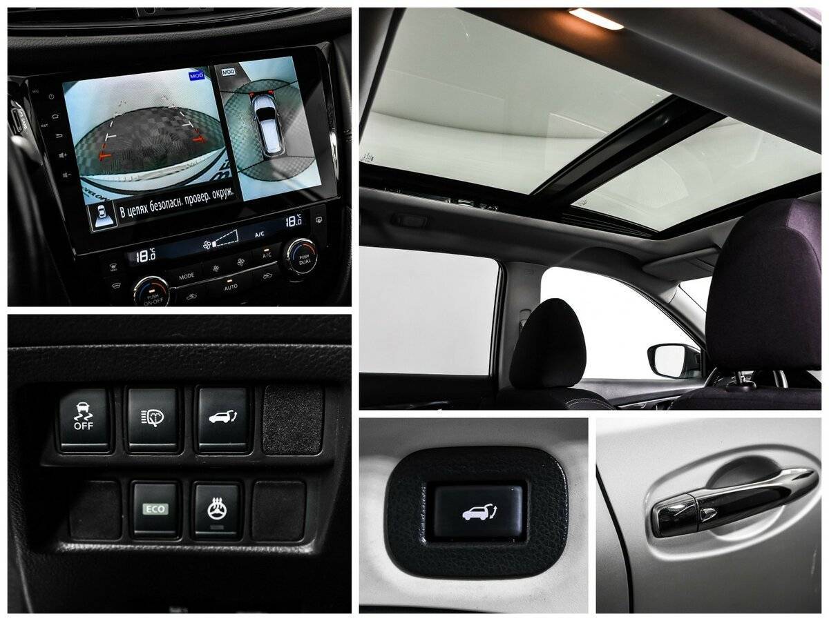 Купить Nissan X-Trail, 2020, 76 900 км.. Фото: #14