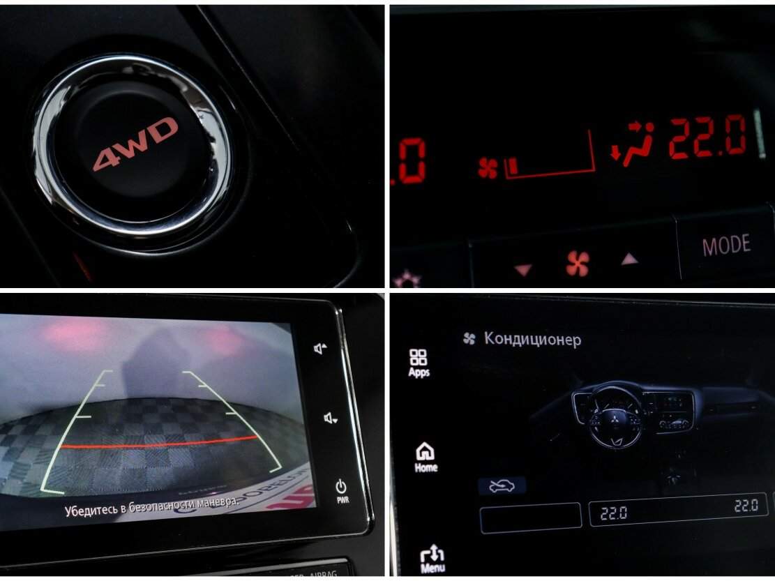 Купить Mitsubishi Outlander, 2019, 68 000 км.. Фото: #18