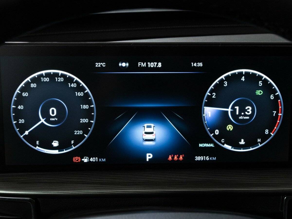 Купить Chery Tiggo 8 Pro Max, 2023, 38 914 км.. Фото: #11