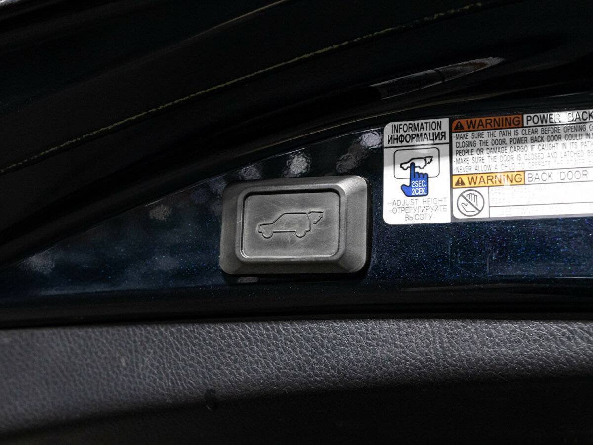 Купить Toyota RAV4, 2018, 232 356 км.. Фото: #14