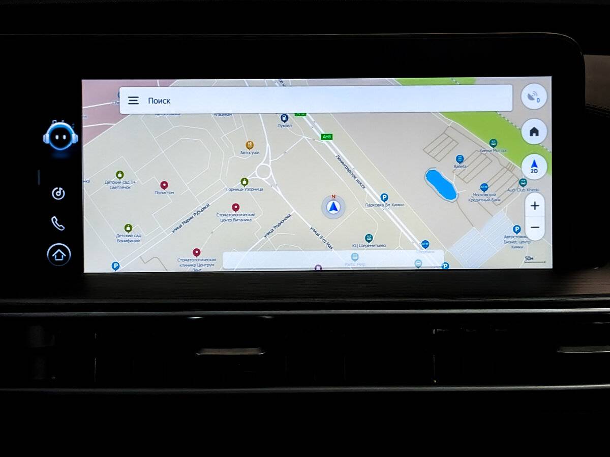 Купить Chery Tiggo 8 Pro Max, 2022, 25 111 км.. Фото: #14