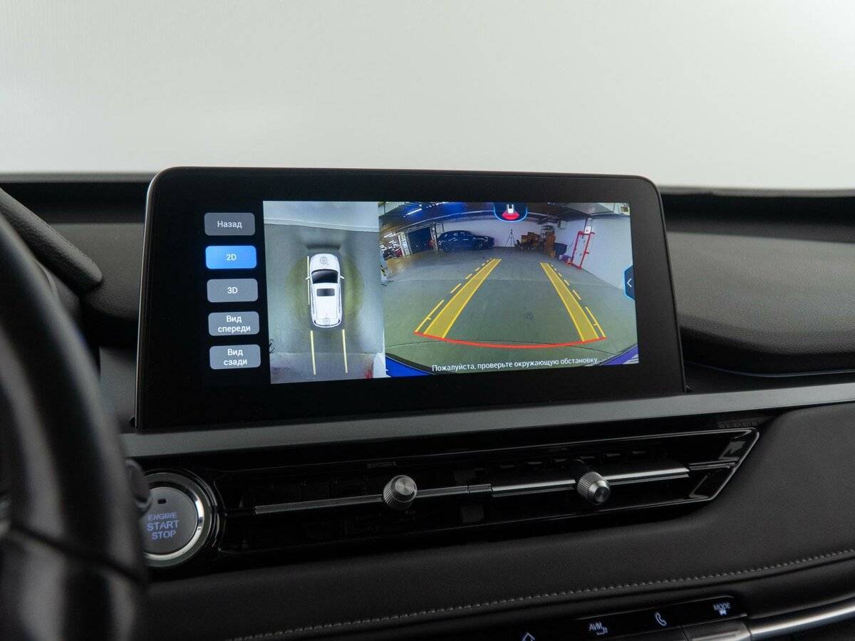 Купить Chery Tiggo 4 Pro, 2023, 34 777 км.. Фото: #25