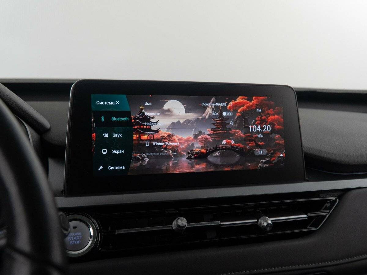 Купить Chery Tiggo 4 Pro, 2023, 34 777 км.. Фото: #26