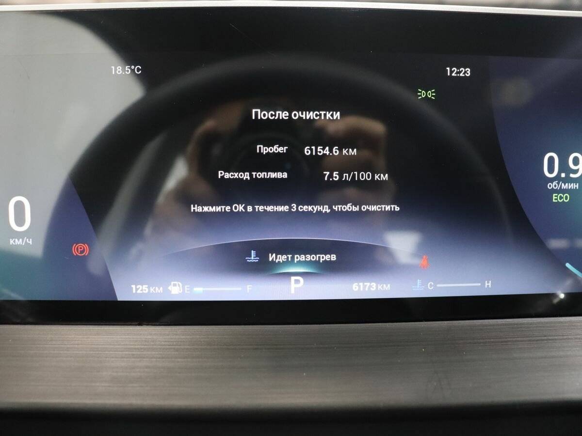 Купить Chery Tiggo 4 Pro, 2024, 6 100 км.. Фото: #17