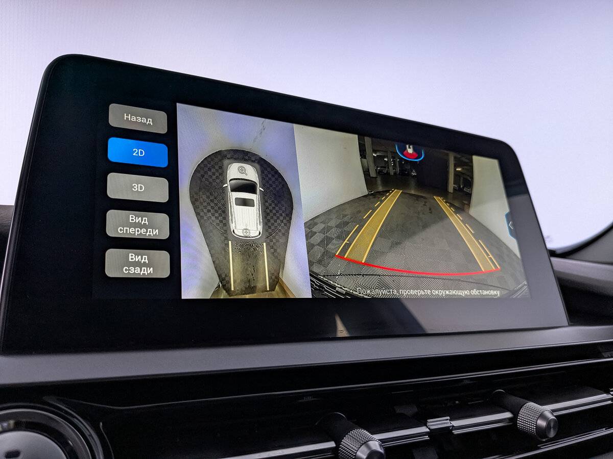 Купить Chery Tiggo 4 Pro, 2023, 71 515 км.. Фото: #25