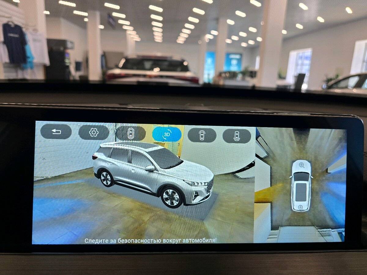Купить Chery Tiggo 7 Pro Max, 2024, 13 633 км.. Фото: #30