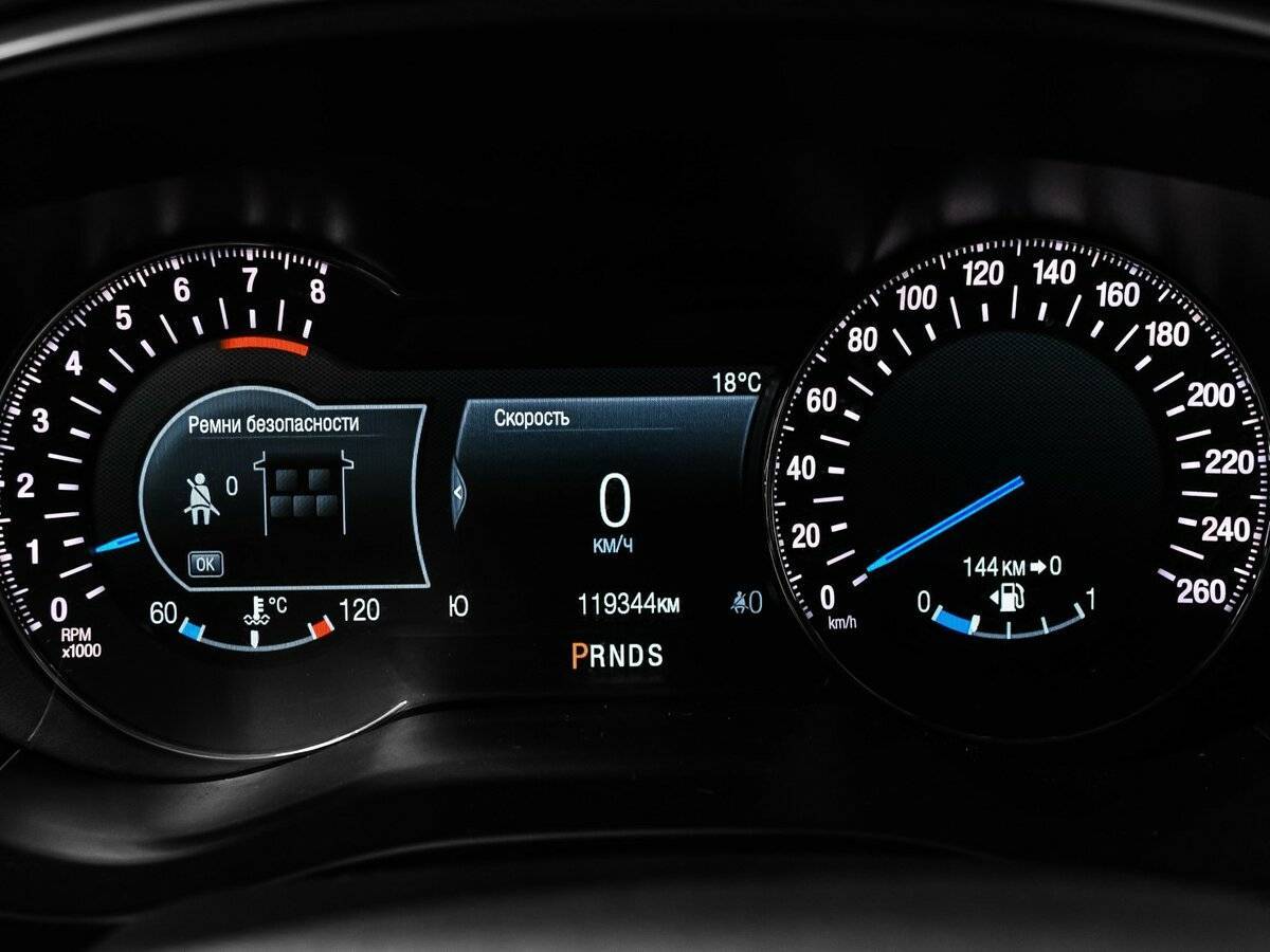 Купить Ford Mondeo, 2018, 119 500 км.. Фото: #9