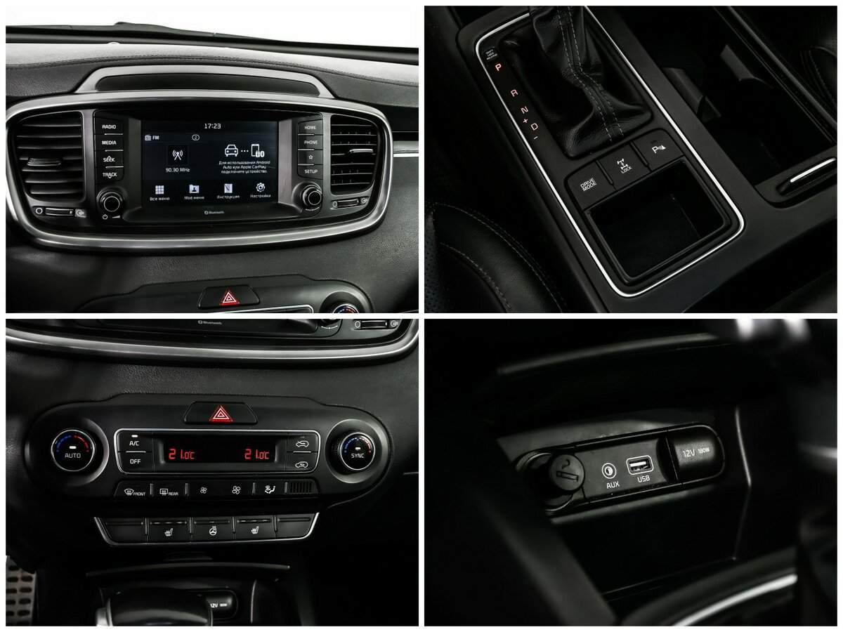 Купить Kia Sorento, 2019, 136 000 км.. Фото: #14