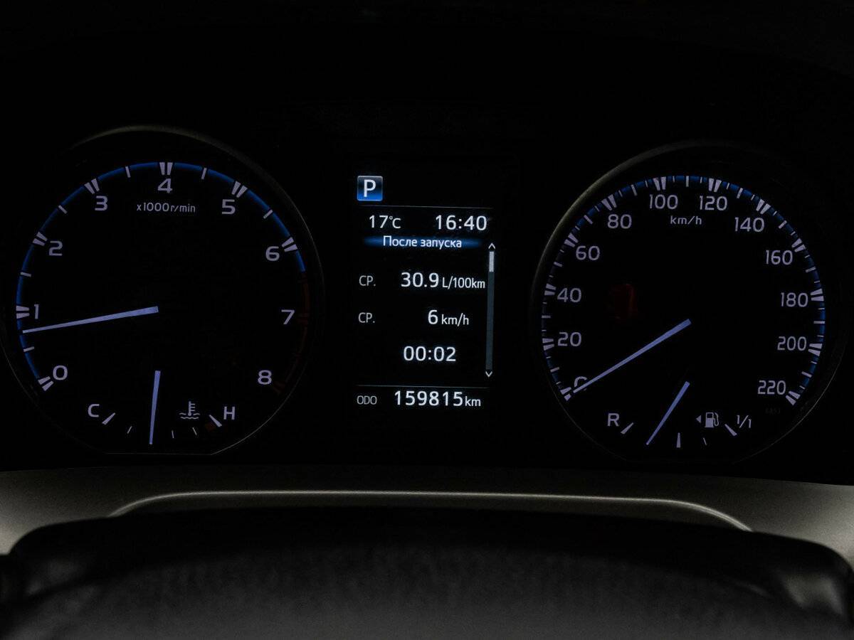 Купить Toyota RAV4, 2017, 159 813 км.. Фото: #14