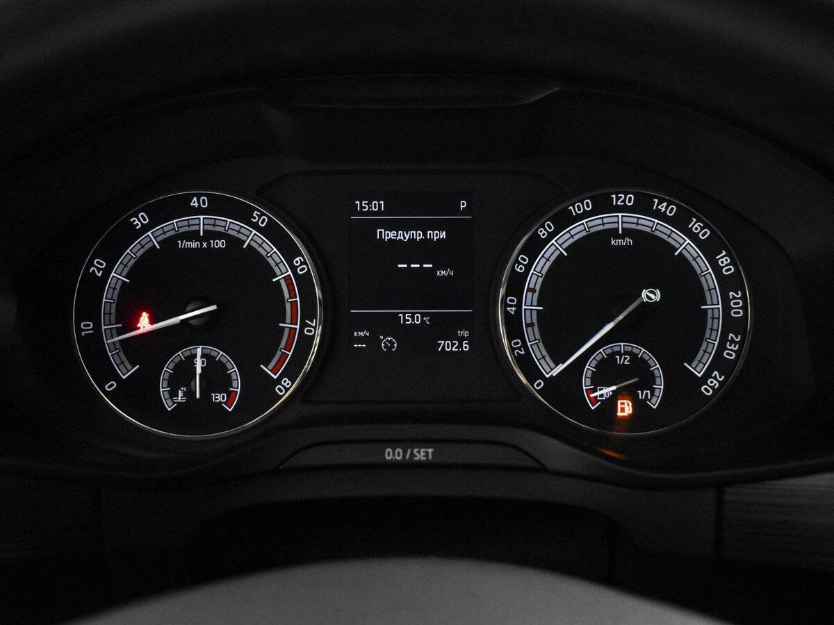 Купить Skoda Kodiaq, 2018, 75 432 км.. Фото: #17