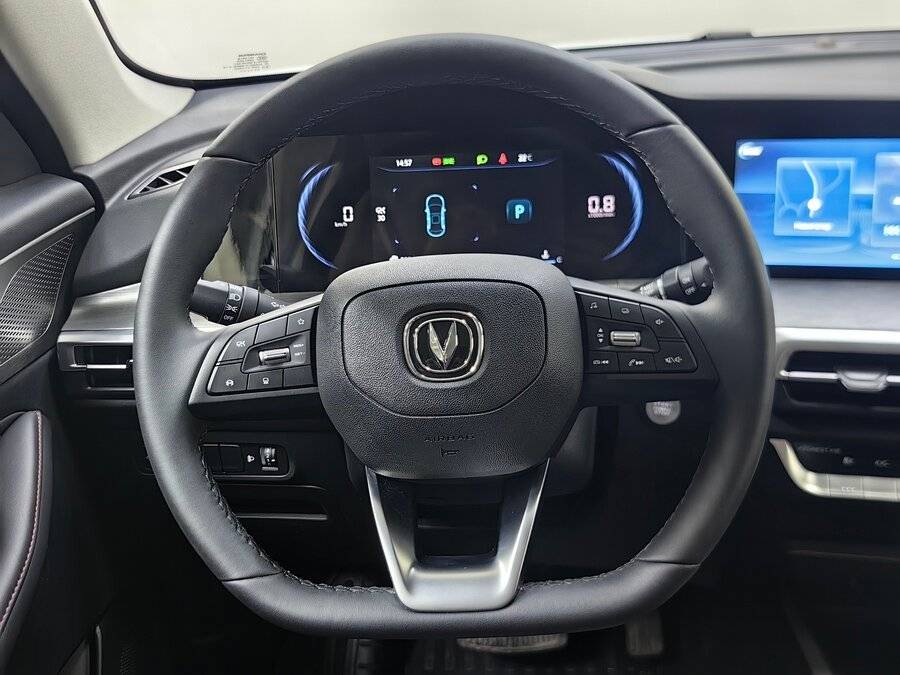 Купить Changan CS35 Plus, 2023, 20 805 км.. Фото: #10