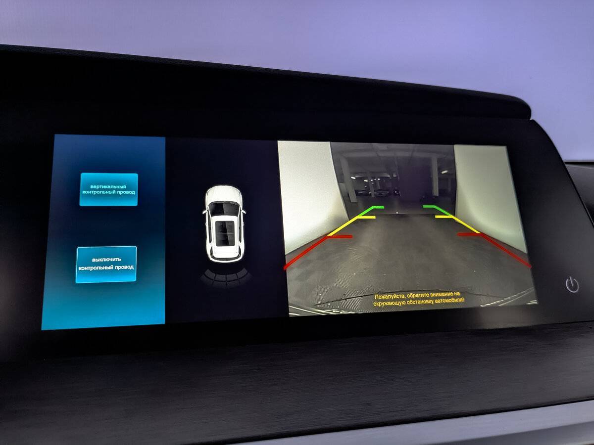 Купить Changan CS35 Plus, 2024, 53 000 км.. Фото: #22