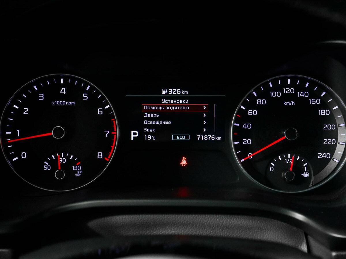 Купить Kia Cerato, 2020, 71 709 км.. Фото: #7