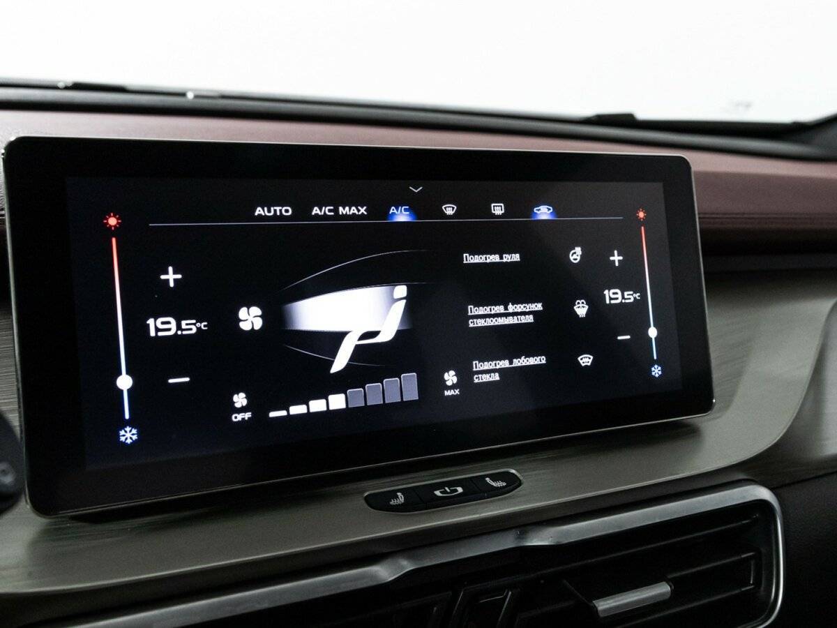 Купить Geely Coolray, 2023, 26 868 км.. Фото: #16