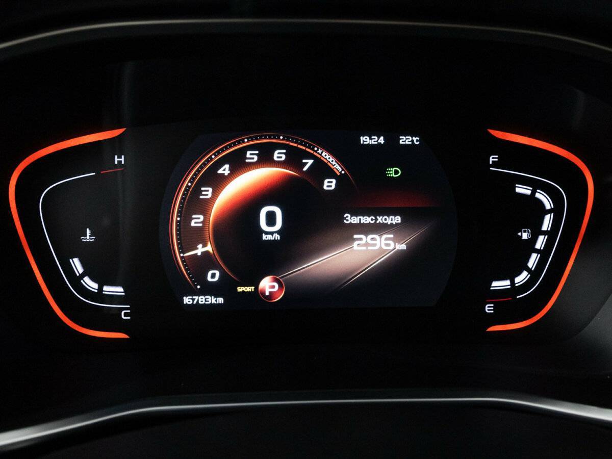 Купить Geely Coolray, 2023, 16 781 км.. Фото: #10