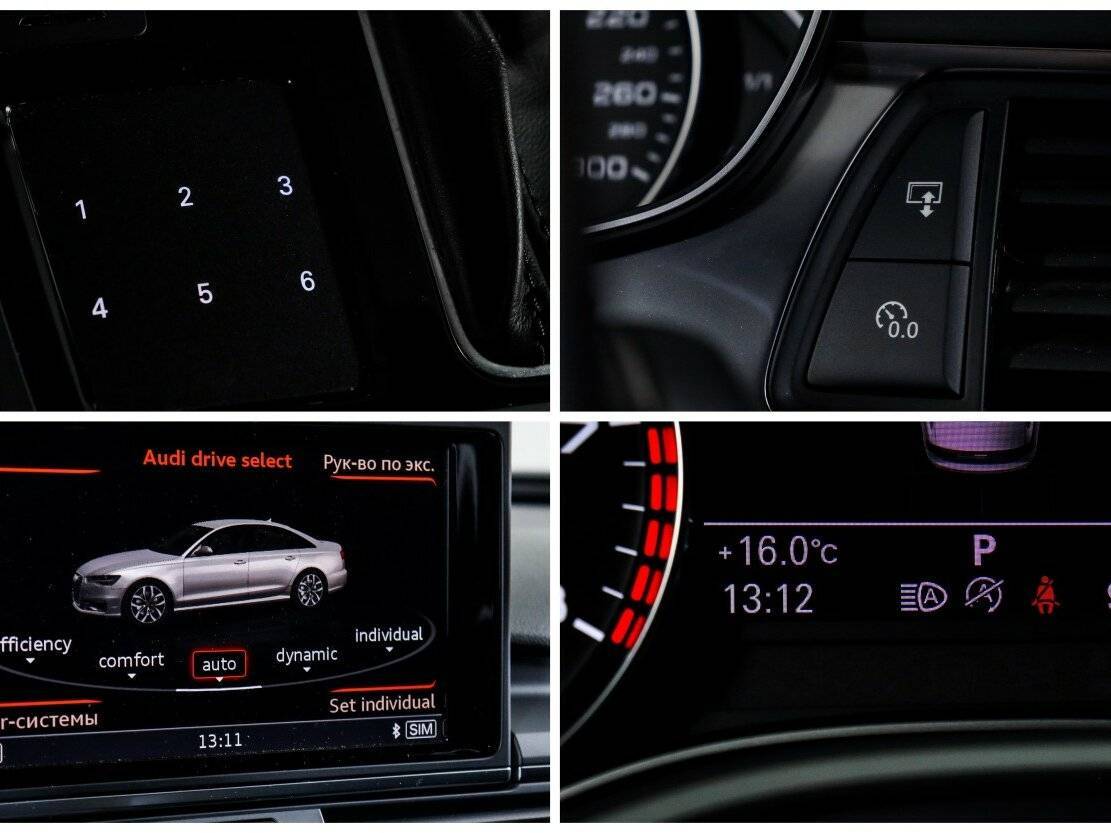 Купить Audi A6, 2016, 93 070 км.. Фото: #17