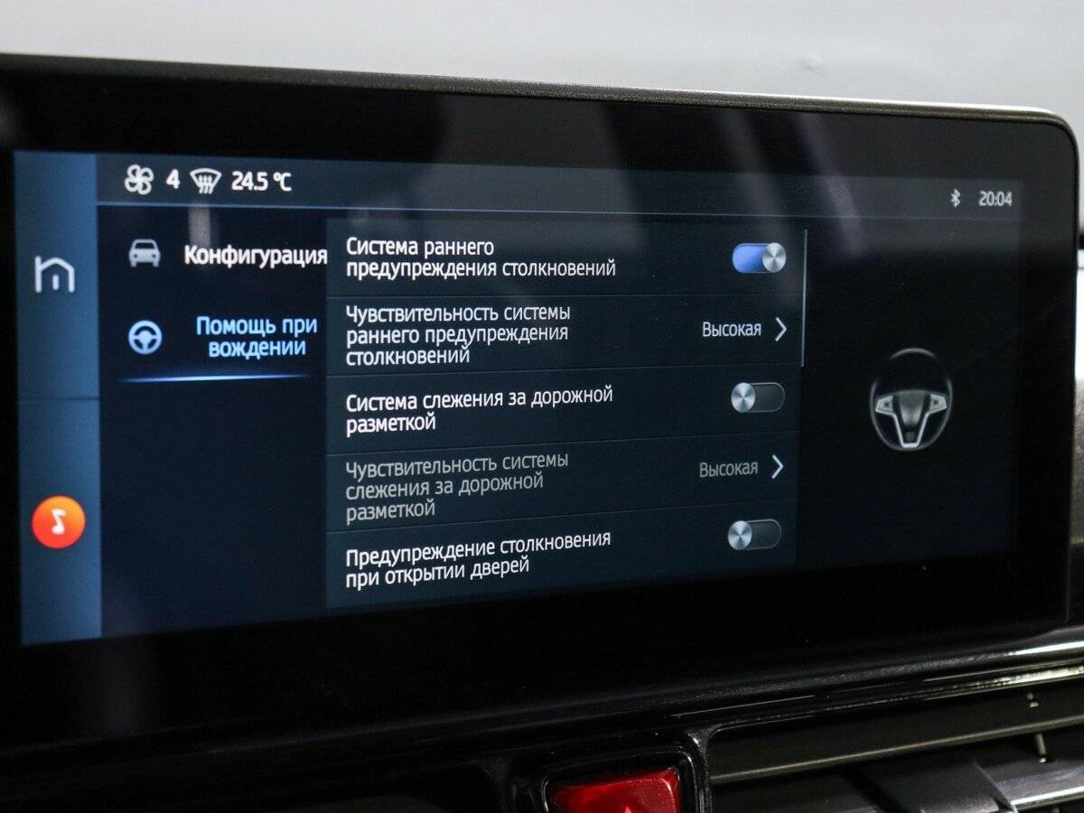 Купить Москвич 3, 2023, 32 796 км.. Фото: #18