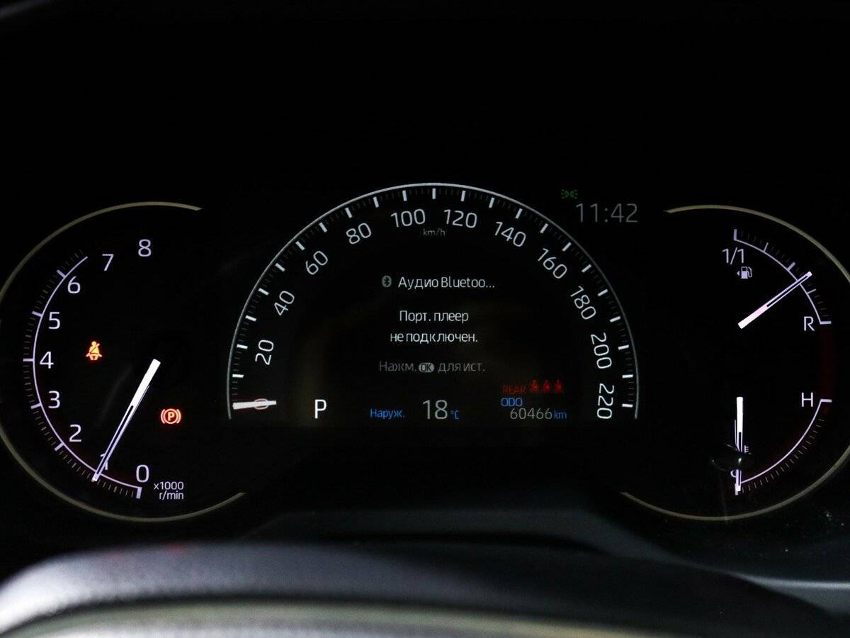 Купить Toyota RAV4, 2020, 60 000 км.. Фото: #7