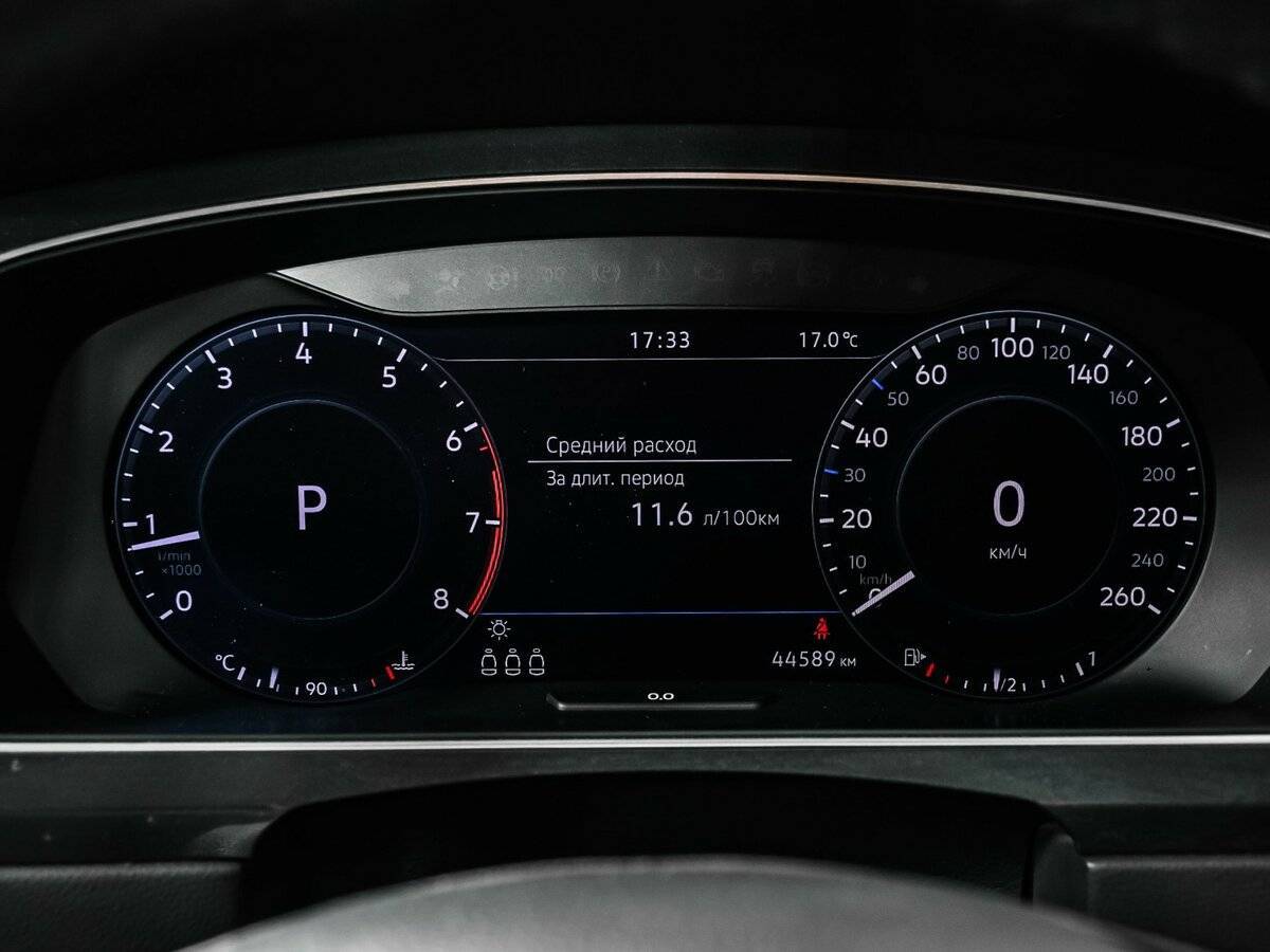 Купить Volkswagen Tiguan, 2017, 44 587 км.. Фото: #9