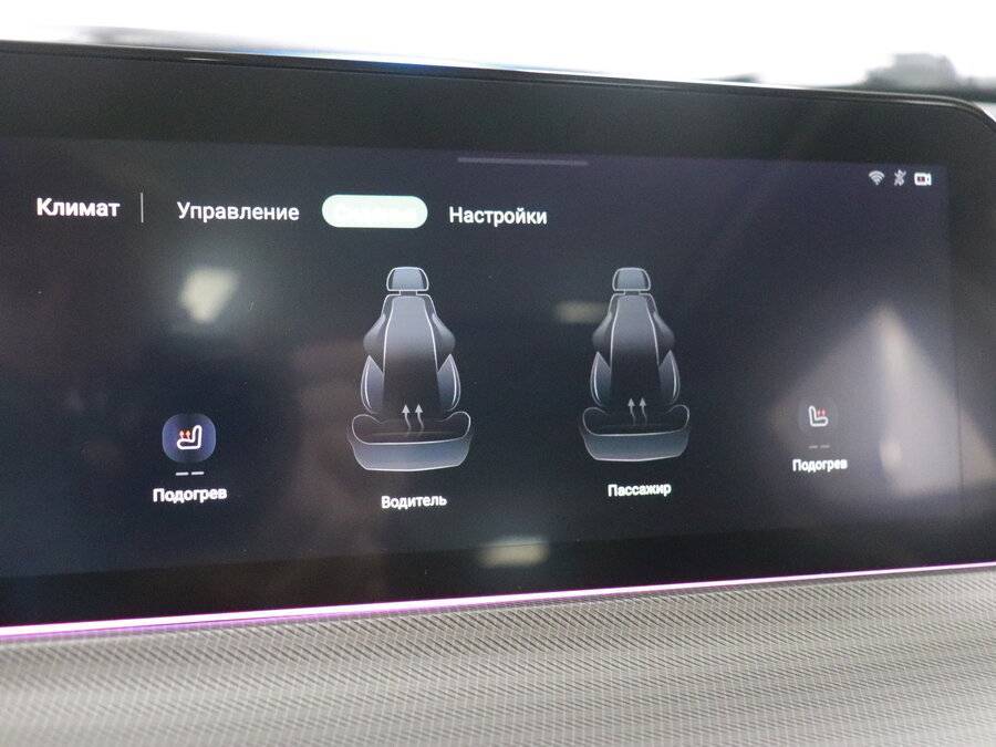 Купить Changan UNI-T, 2023, 26 509 км.. Фото: #27