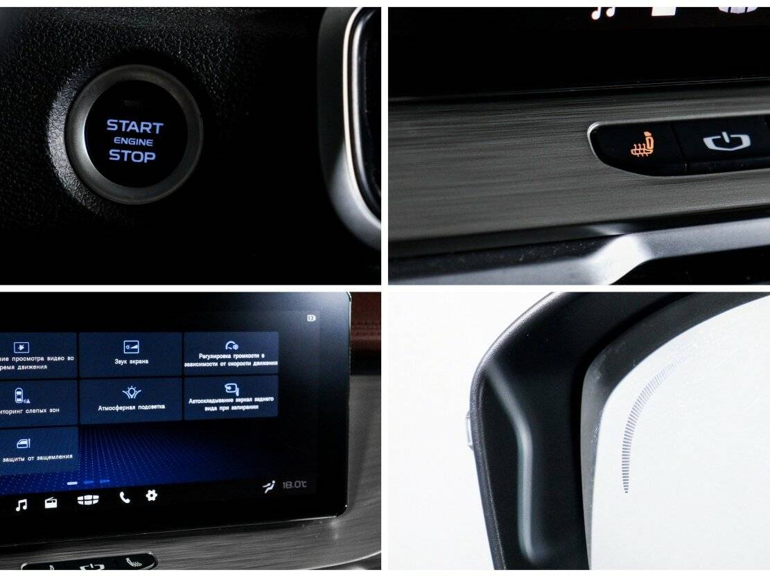 Купить Geely Coolray, 2023, 36 993 км.. Фото: #14