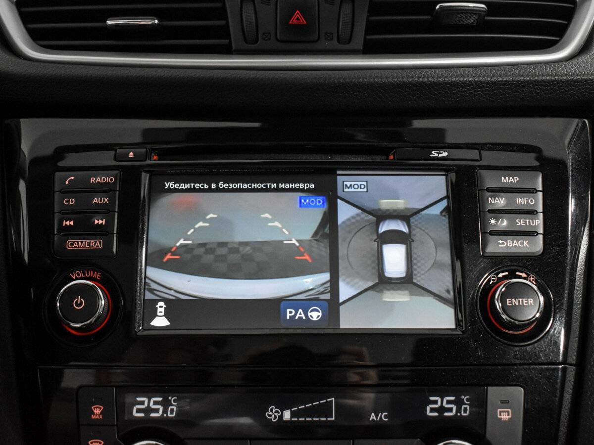 Купить Ниссан Кашкай, 2017, 192 346 км.. Фото: #18