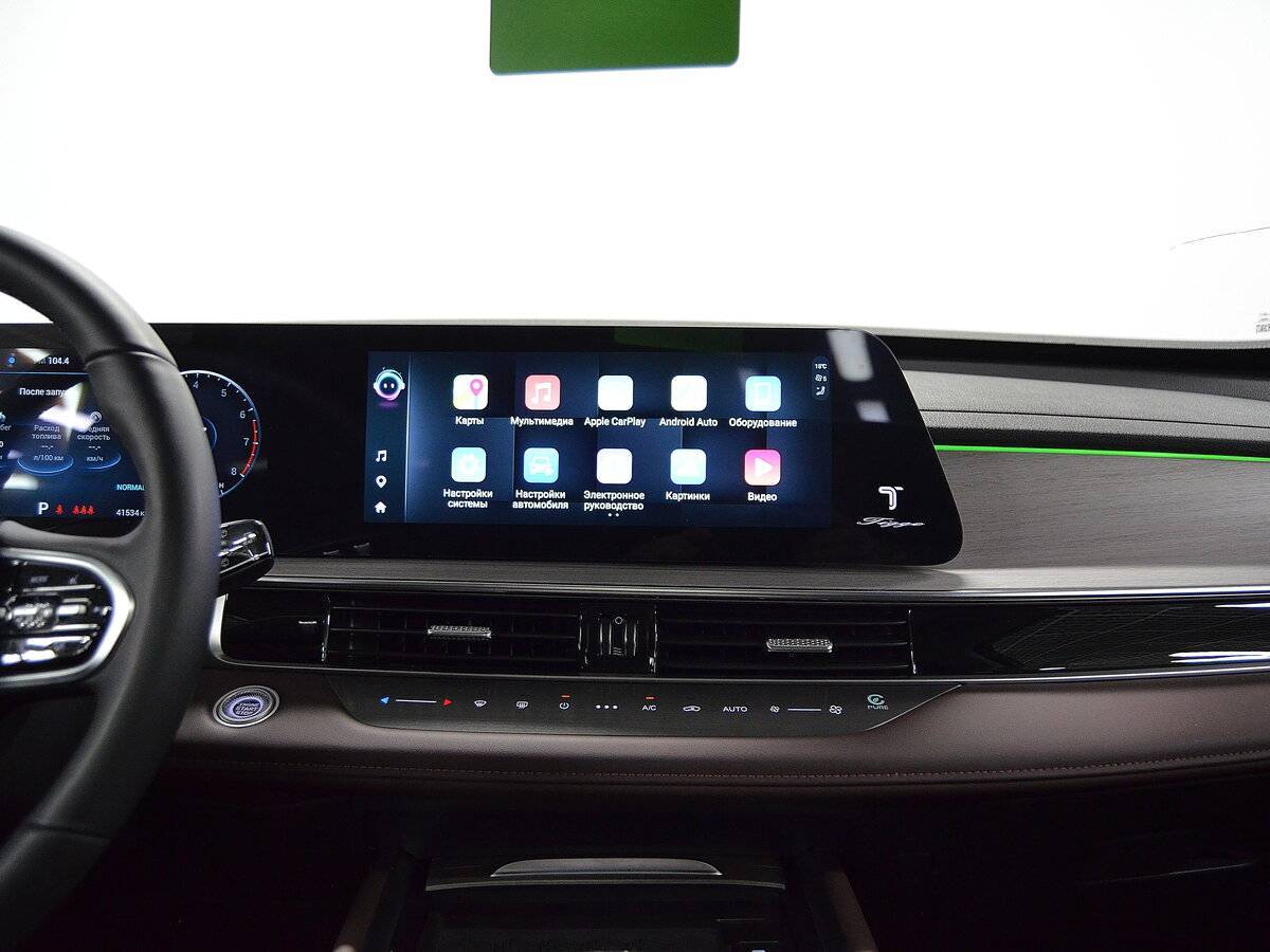 Купить Chery Tiggo 7 Pro Max, 2024, 41 500 км.. Фото: #23