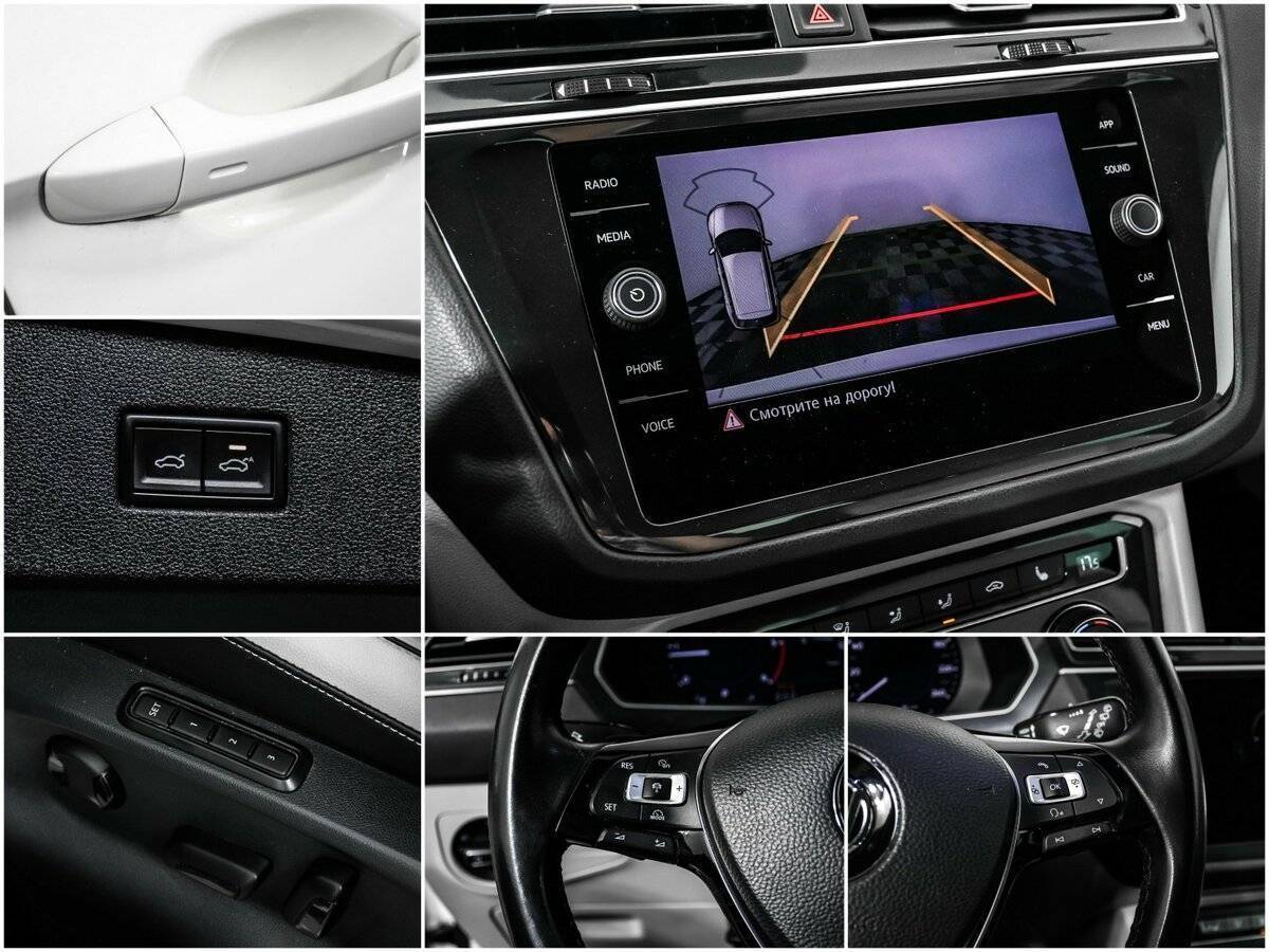 Купить Volkswagen Tiguan, 2018, 89 828 км.. Фото: #15