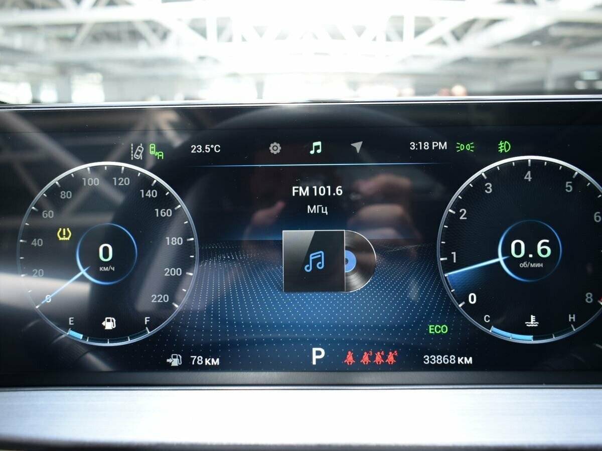 Купить Chery Tiggo 7 Pro Max, 2023, 33 867 км.. Фото: #9