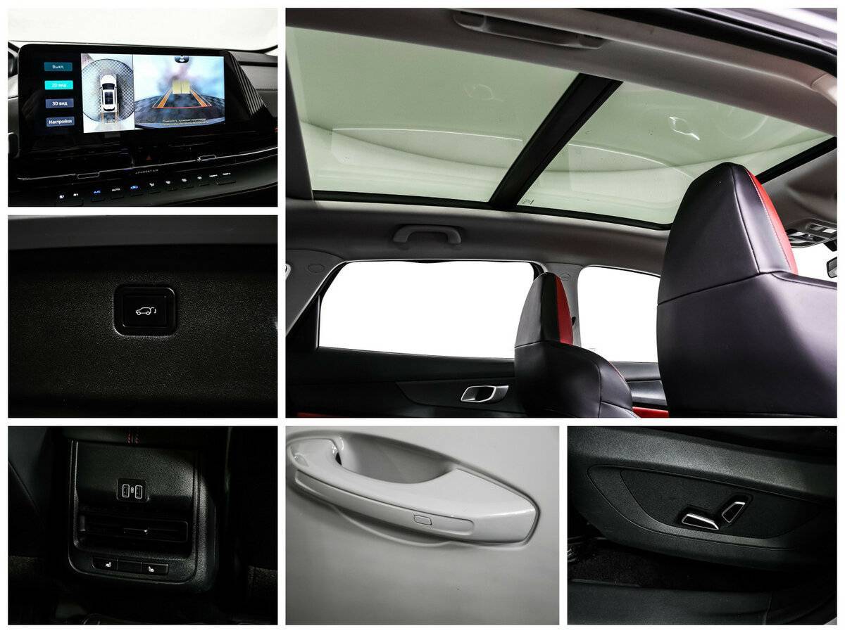 Купить Changan CS55 Plus, 2024, 21 555 км.. Фото: #18