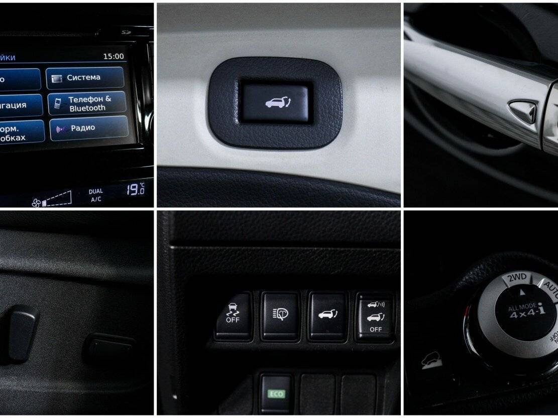 Купить Nissan X-Trail, 2017, 104 952 км.. Фото: #14