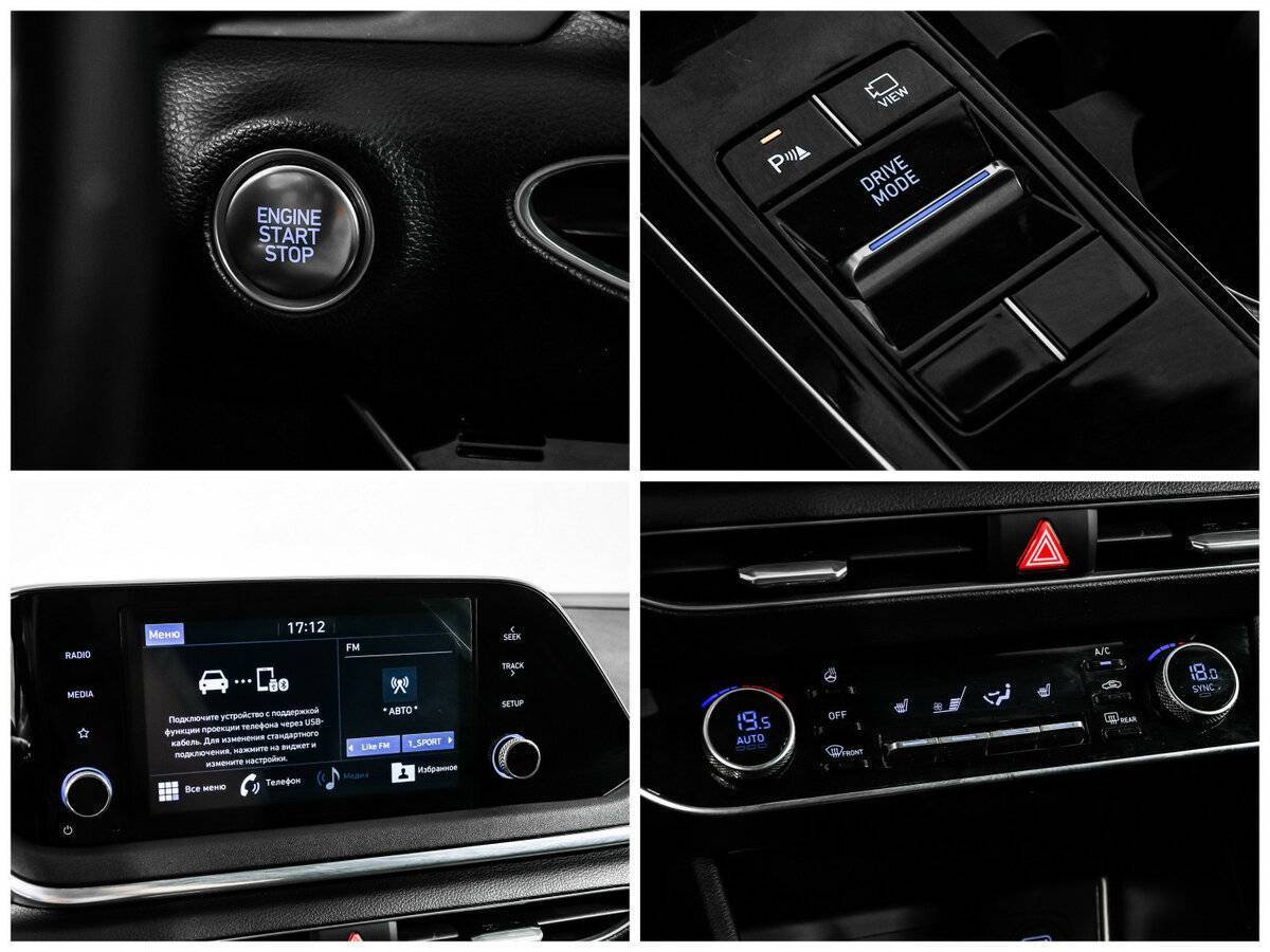 Купить Hyundai Sonata, 2020, 64 984 км.. Фото: #17