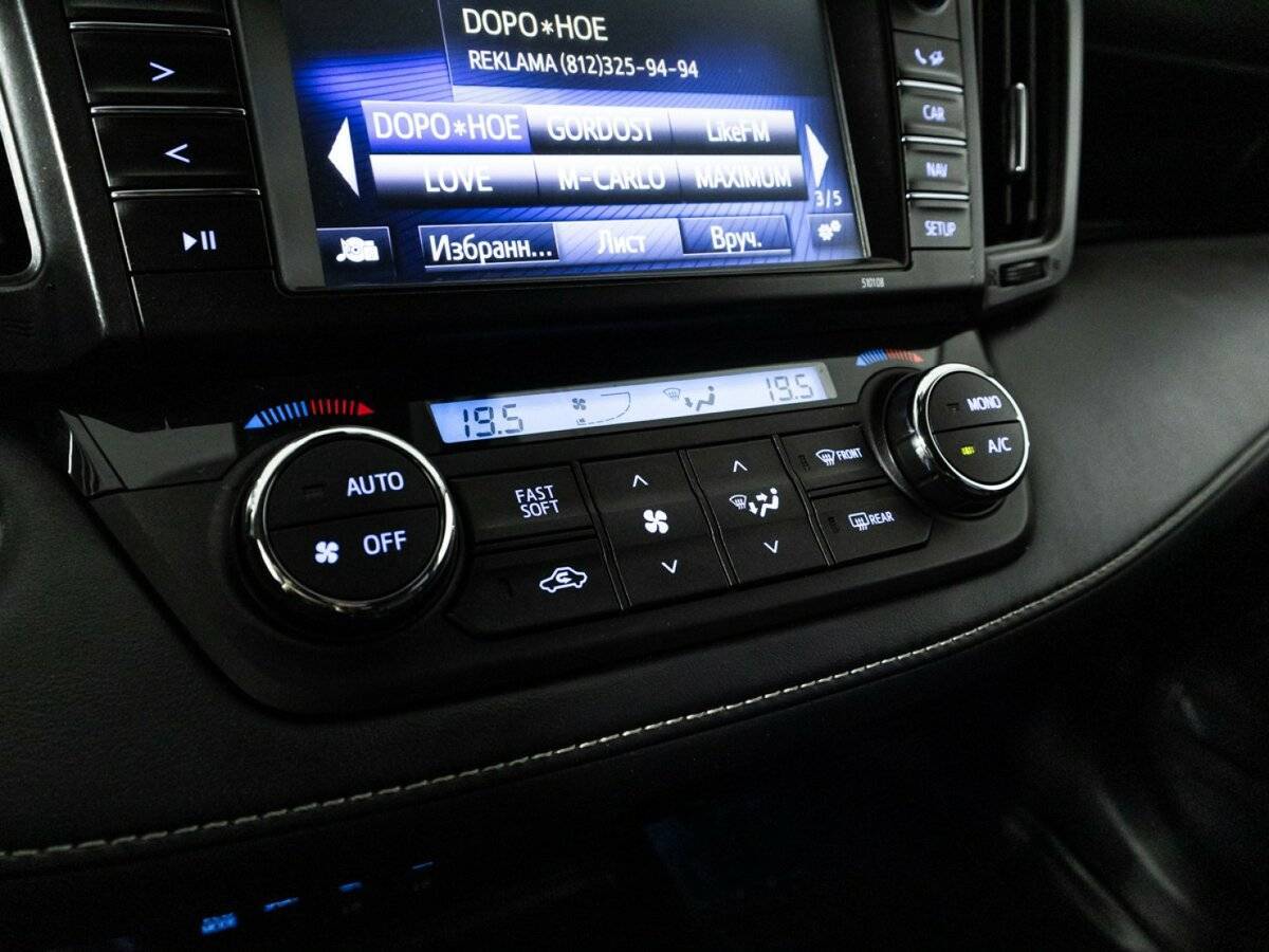 Купить Toyota RAV4, 2018, 74 000 км.. Фото: #20