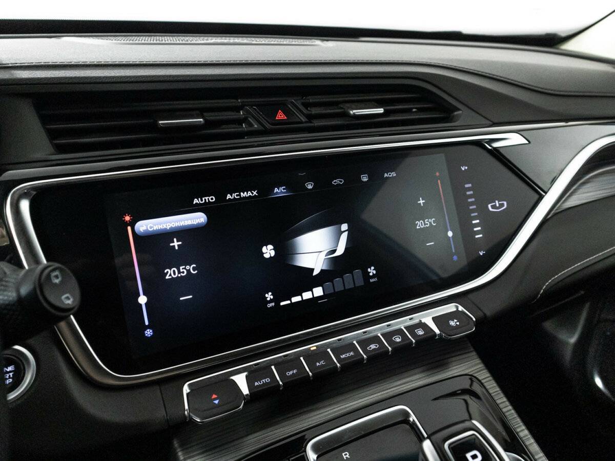 Купить Geely Atlas Pro, 2023, 99 395 км.. Фото: #17