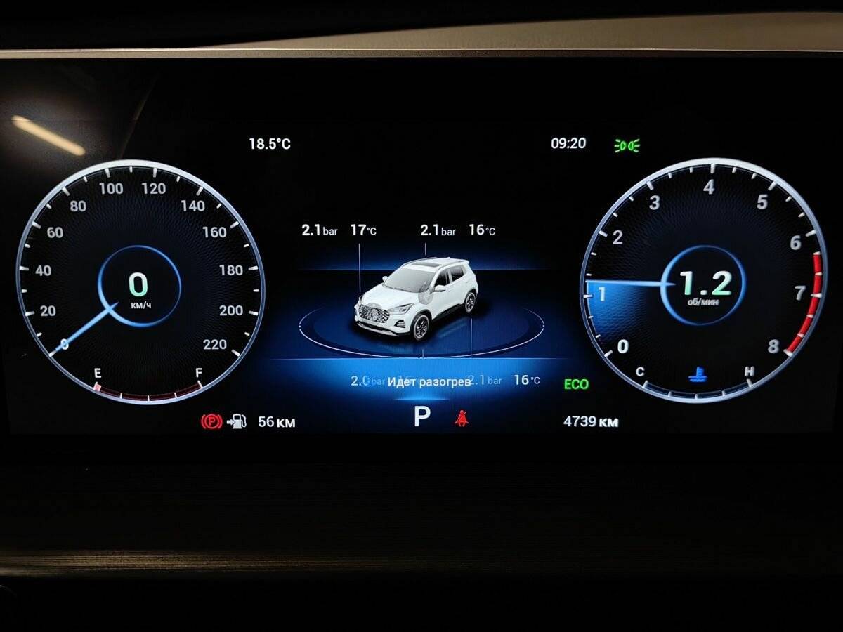 Купить Chery Tiggo 4 Pro, 2024, 4 736 км.. Фото: #18